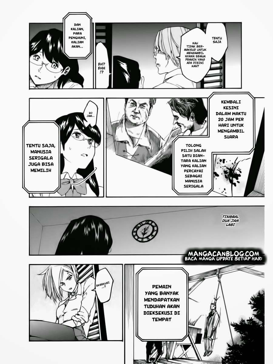 Jinrou Game Bab 1 halaman 16
