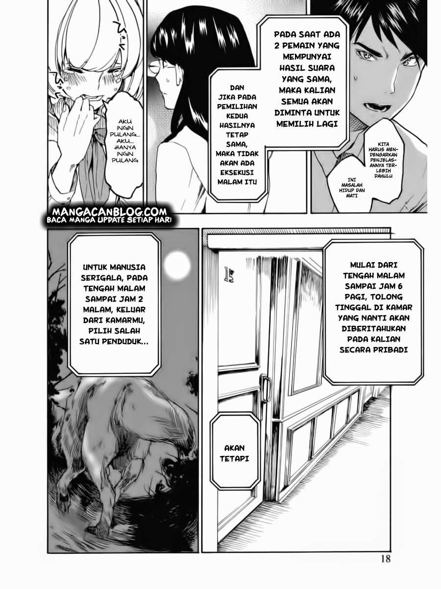 Jinrou Game Bab 1 halaman 18