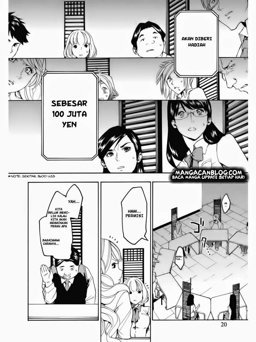 Jinrou Game Bab 1 halaman 20