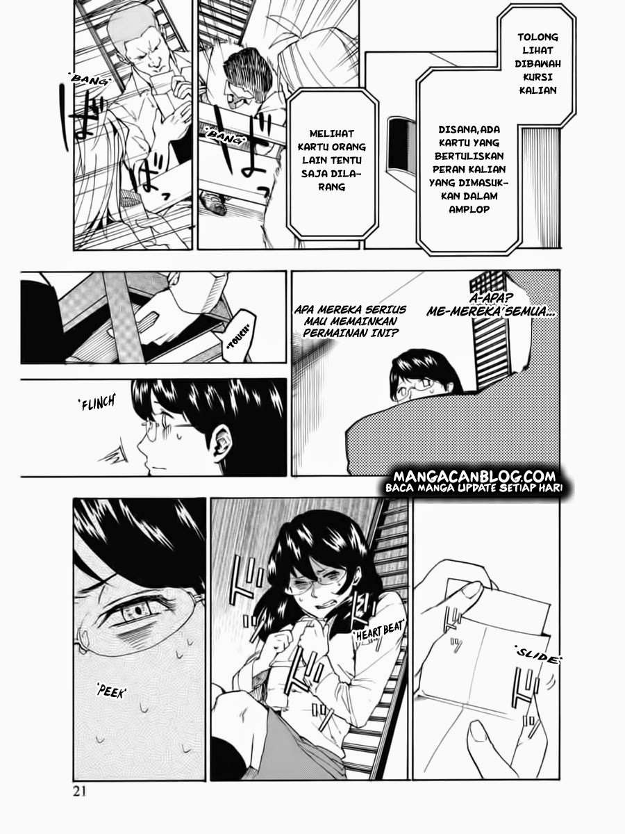 Jinrou Game Bab 1 halaman 21