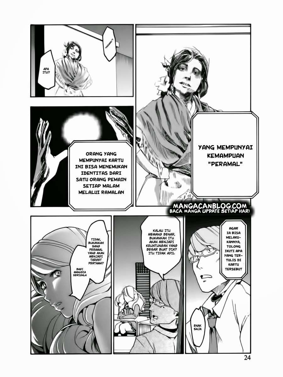 Jinrou Game Bab 1 halaman 24