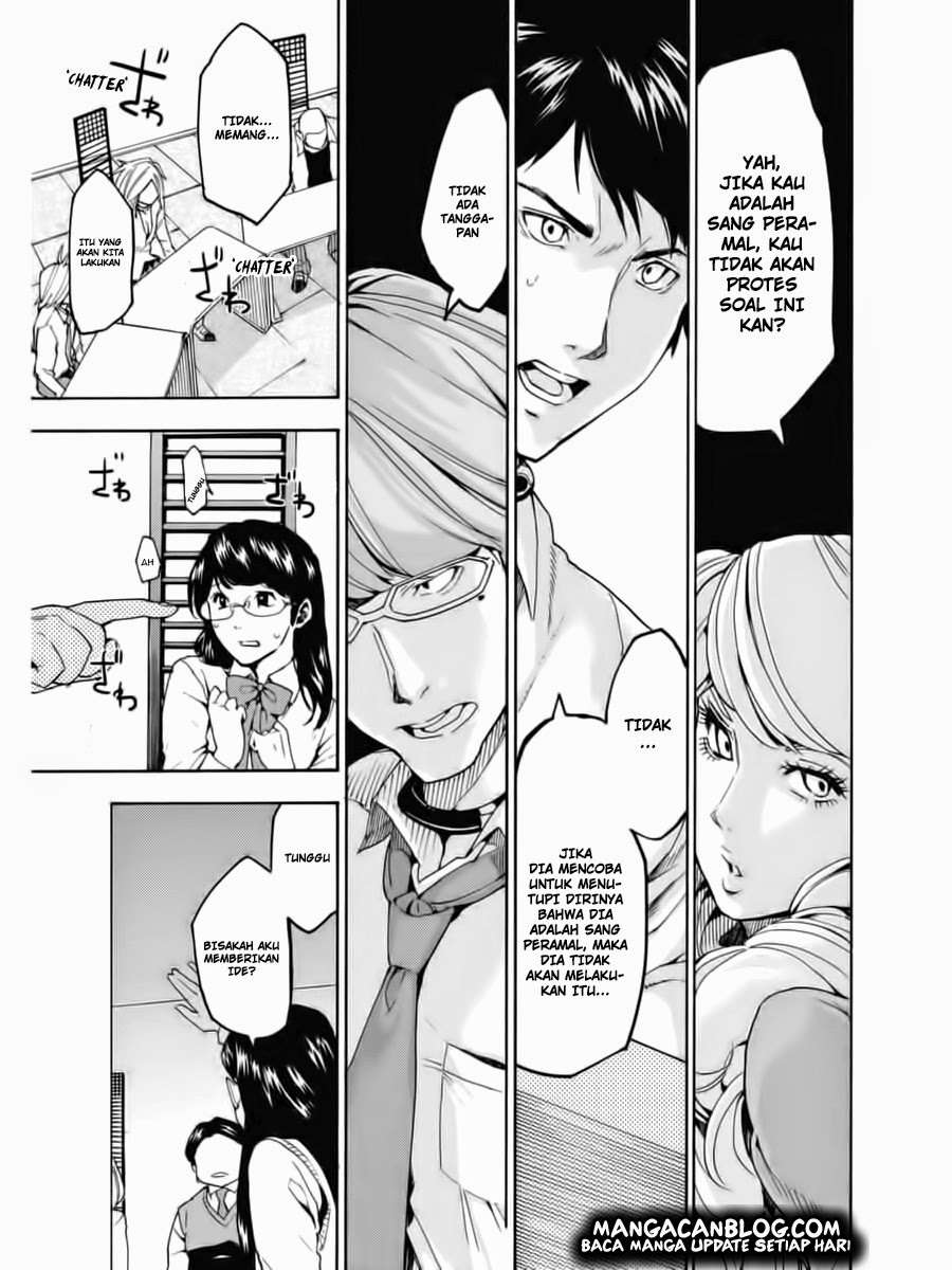 Jinrou Game Bab 1 halaman 25