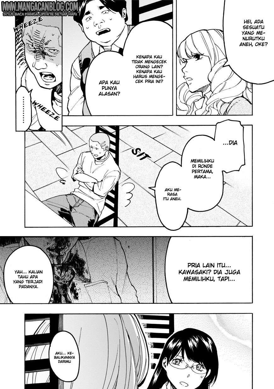 Jinrou Game Bab 10 halaman 11