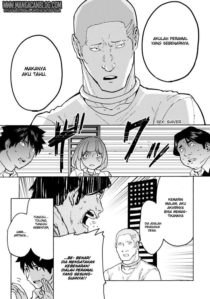 Jinrou Game Bab 10 halaman 12