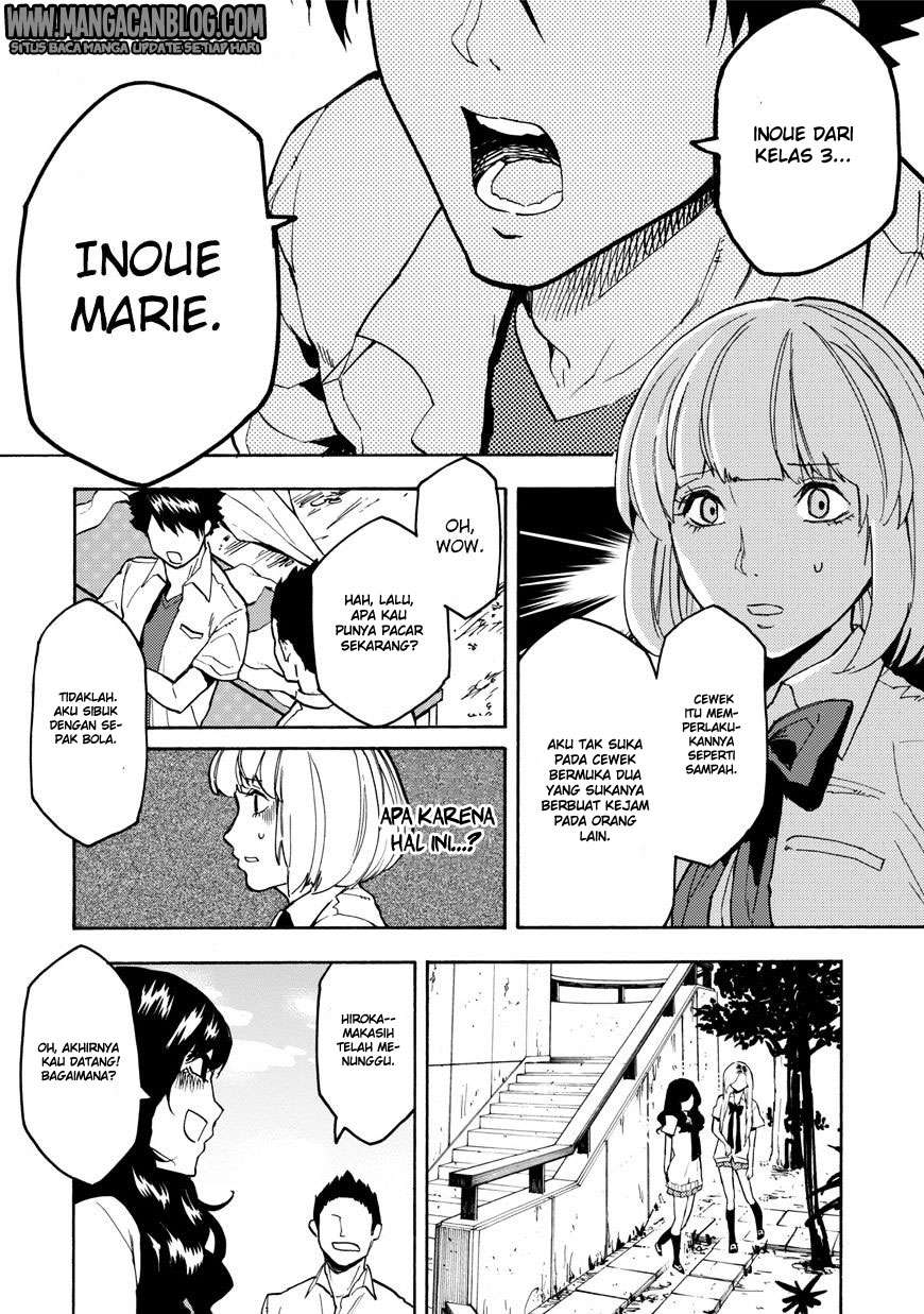 Jinrou Game Bab 10 halaman 17