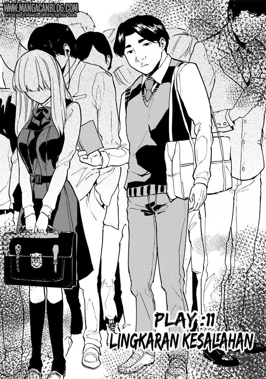 Jinrou Game Bab 11 halaman 5