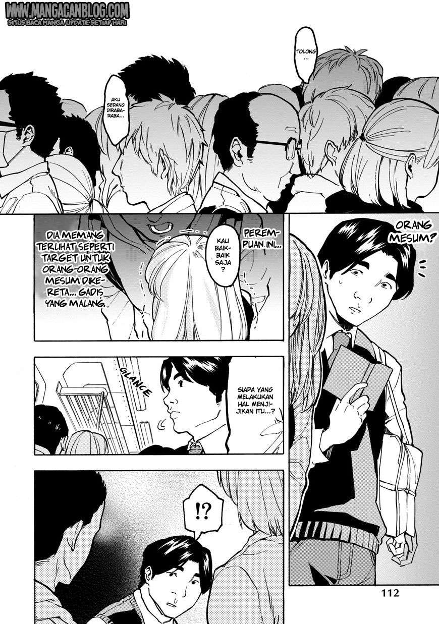 Jinrou Game Bab 11 halaman 7