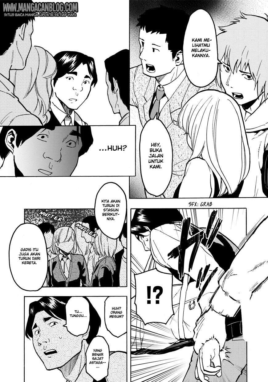 Jinrou Game Bab 11 halaman 8