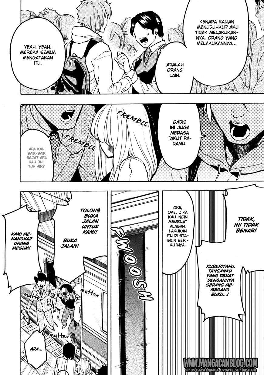 Jinrou Game Bab 11 halaman 9
