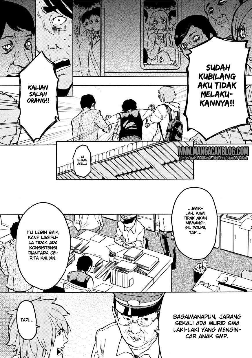 Jinrou Game Bab 11 halaman 10