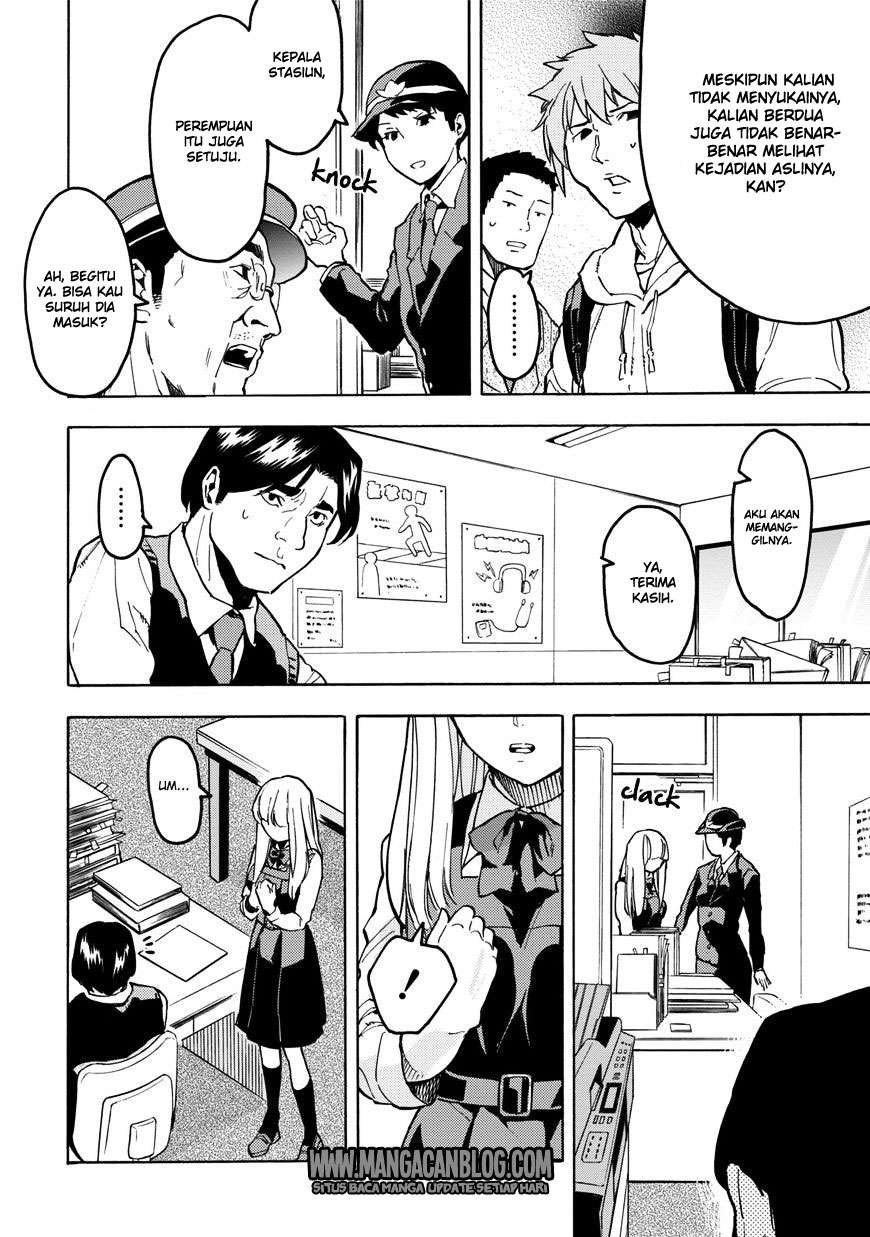 Jinrou Game Bab 11 halaman 11