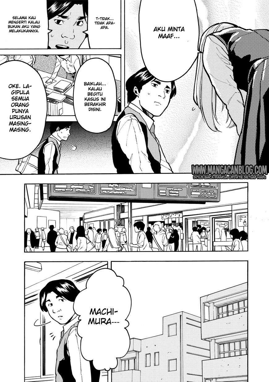 Jinrou Game Bab 11 halaman 12