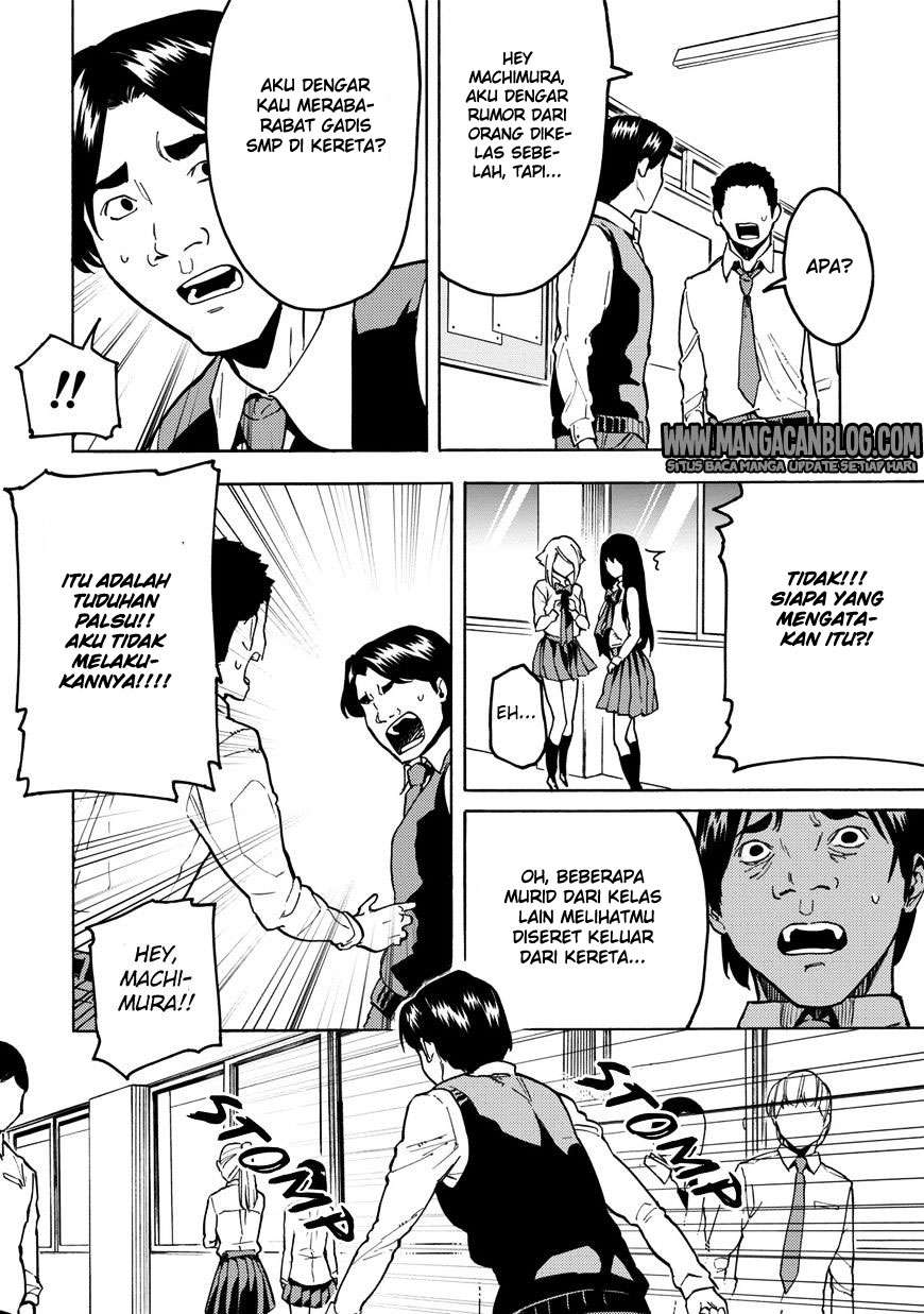Jinrou Game Bab 11 halaman 13