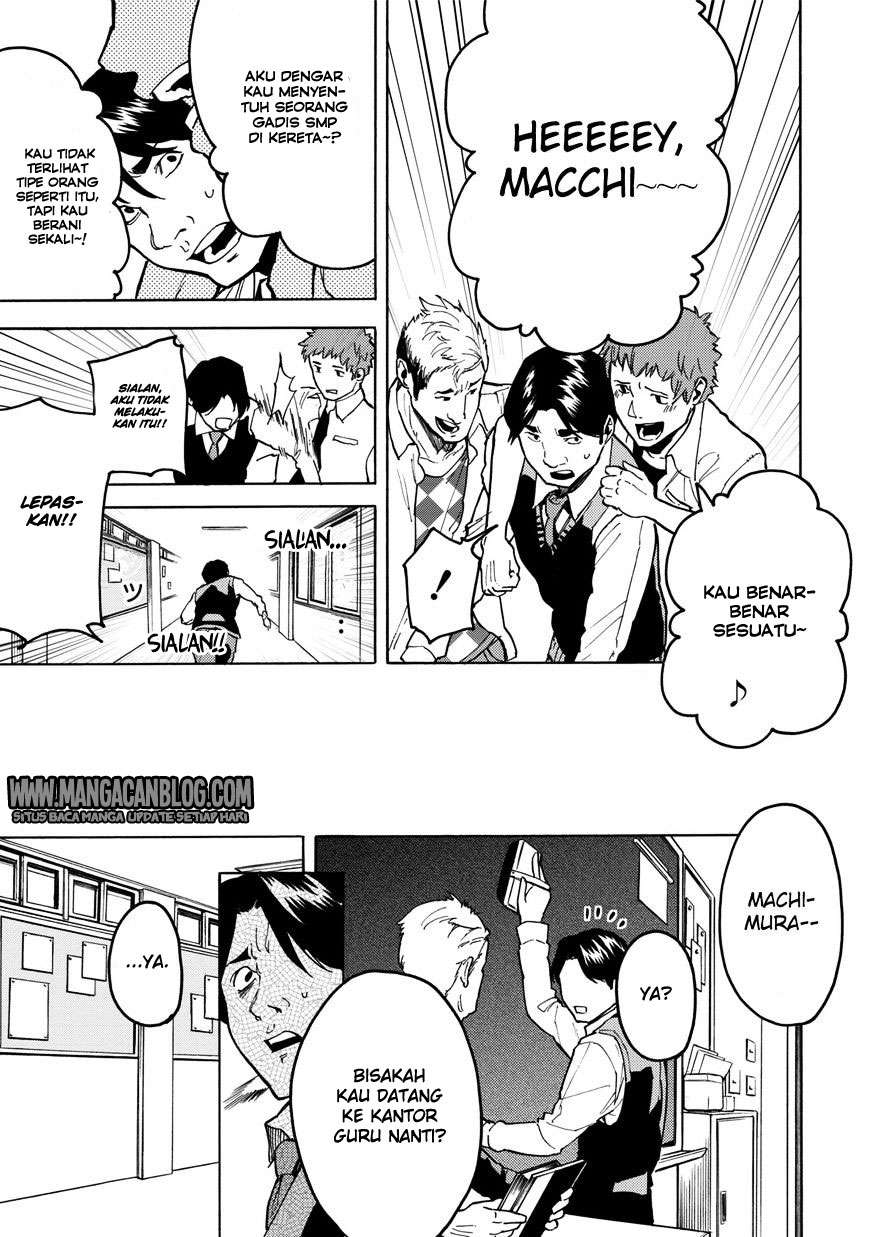 Jinrou Game Bab 11 halaman 14