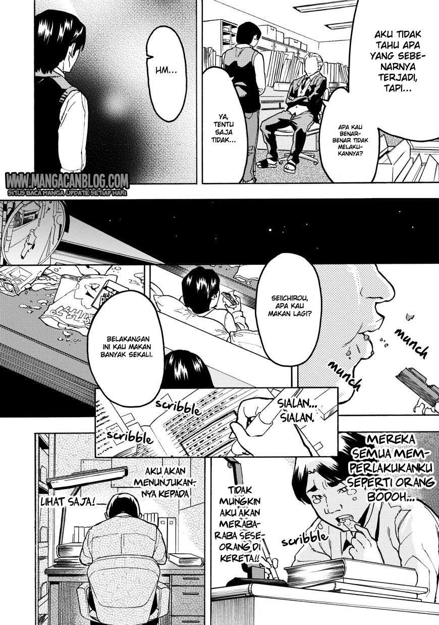Jinrou Game Bab 11 halaman 15