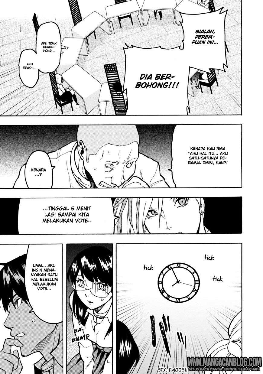 Jinrou Game Bab 11 halaman 18