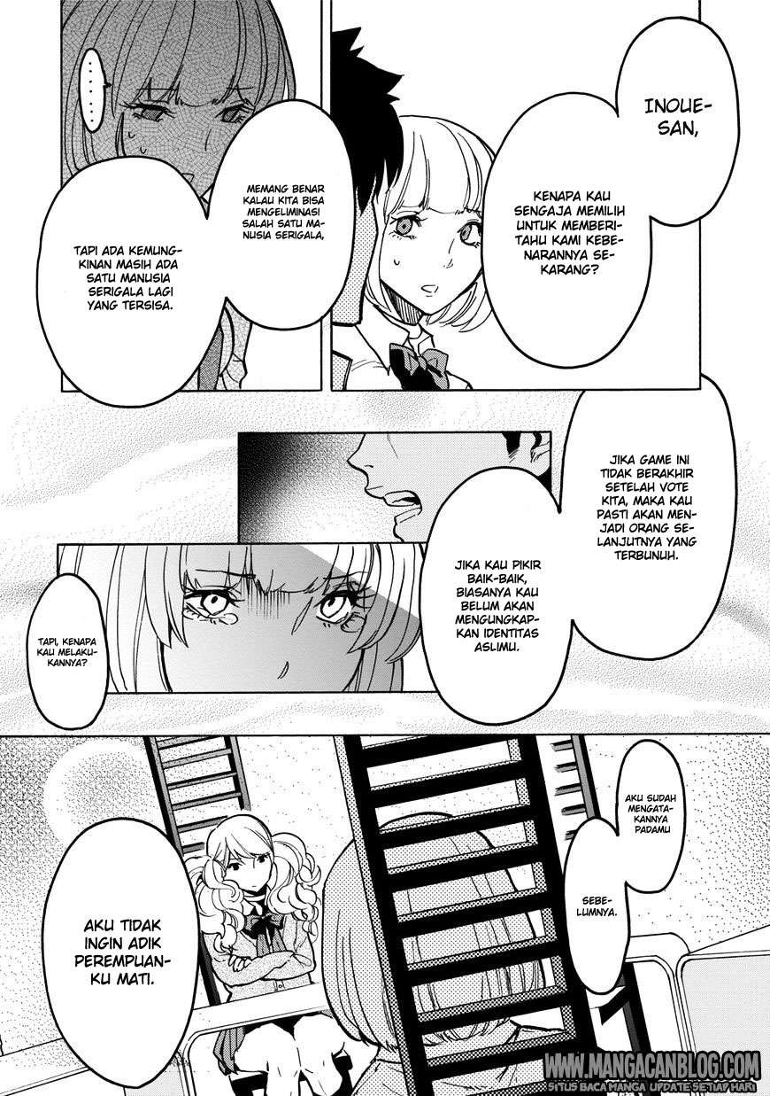 Jinrou Game Bab 11 halaman 19