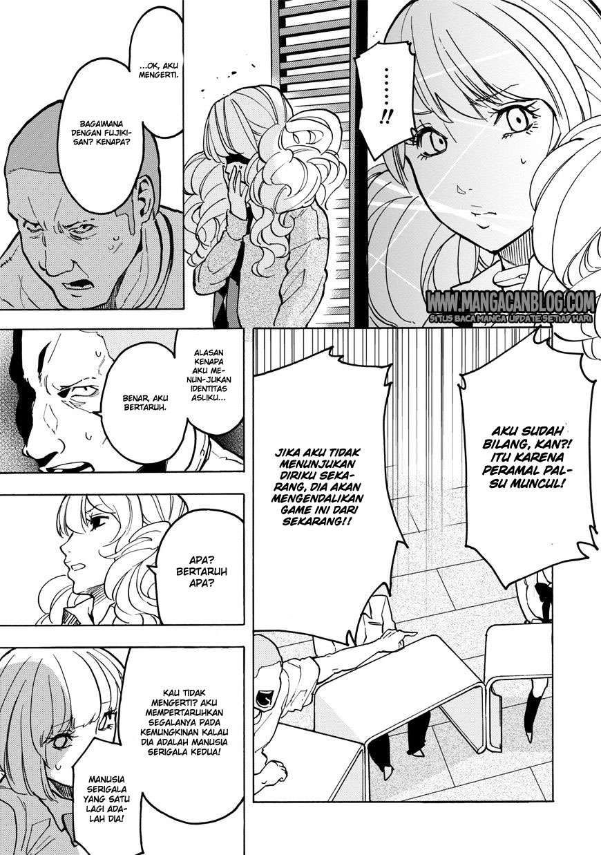 Jinrou Game Bab 11 halaman 20