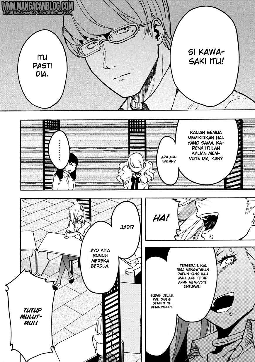 Jinrou Game Bab 11 halaman 21