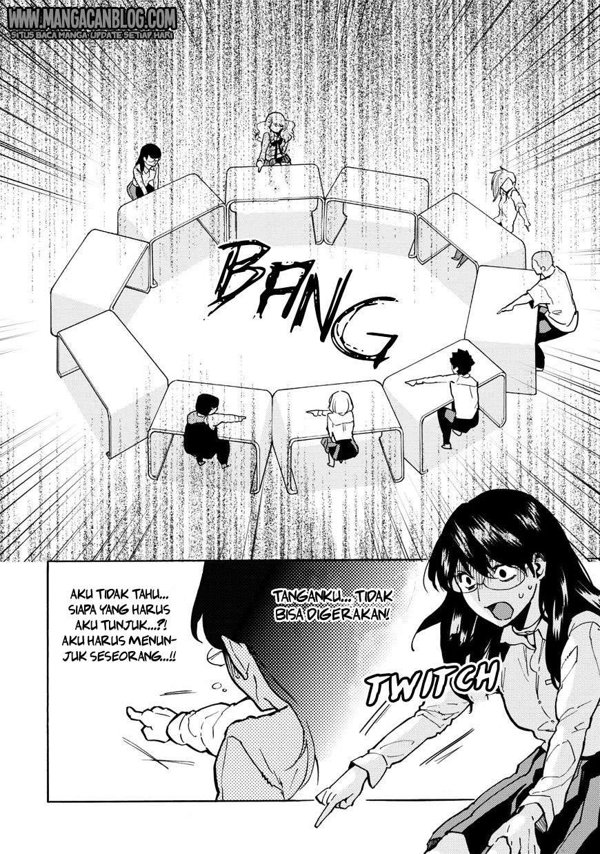 Jinrou Game Bab 11 halaman 23