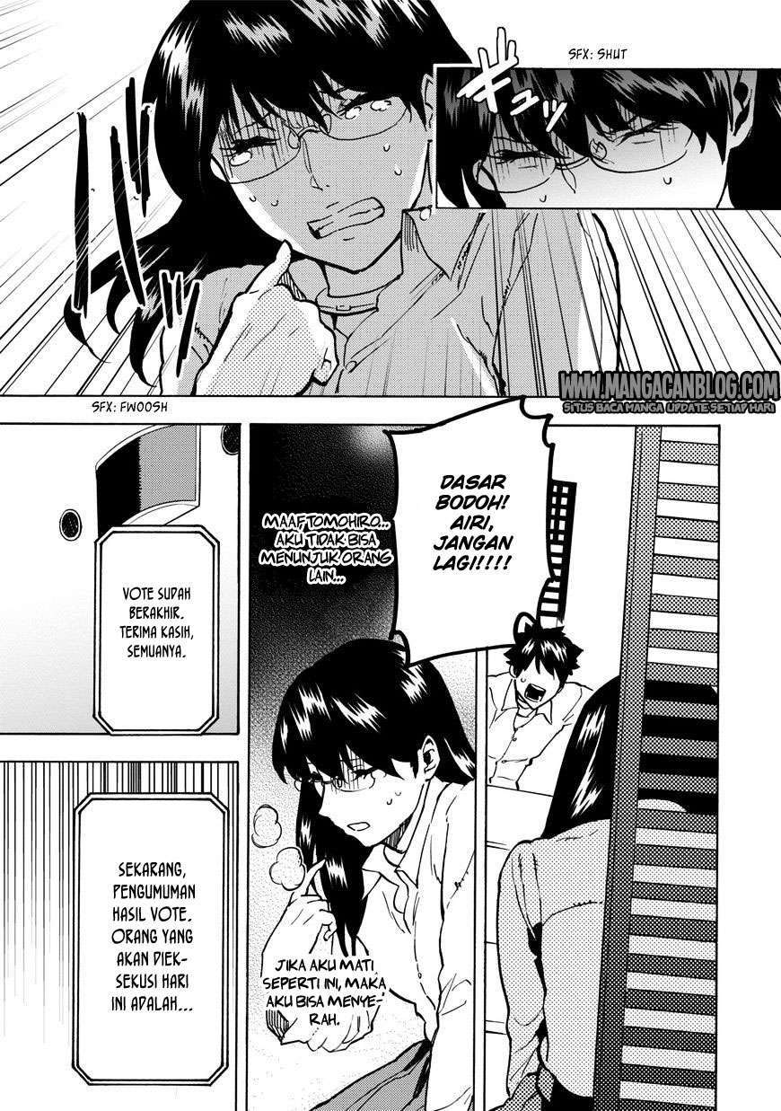 Jinrou Game Bab 11 halaman 24