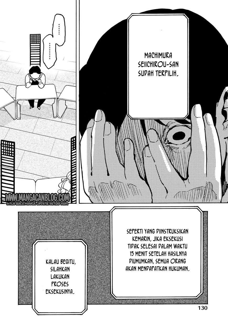 Jinrou Game Bab 11 halaman 25