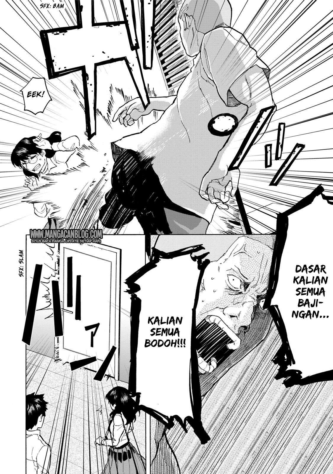 Jinrou Game Bab 12 halaman 11