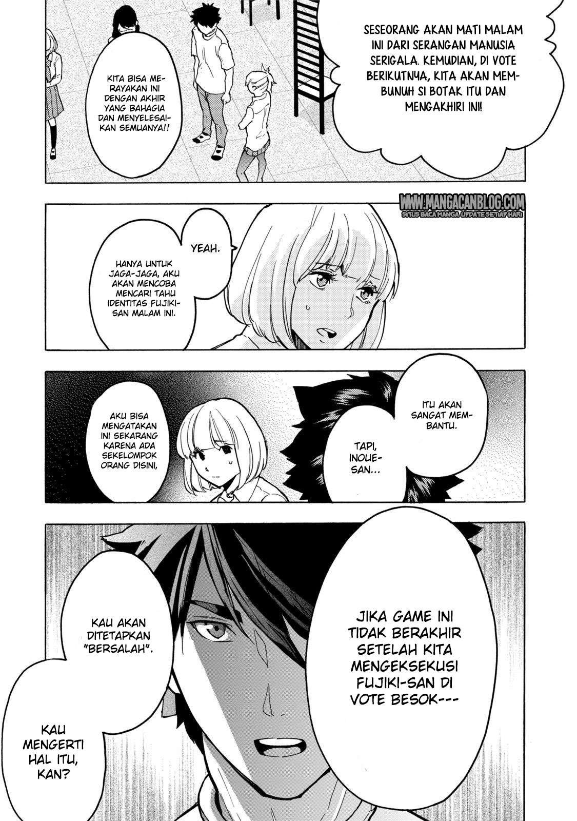 Jinrou Game Bab 12 halaman 15