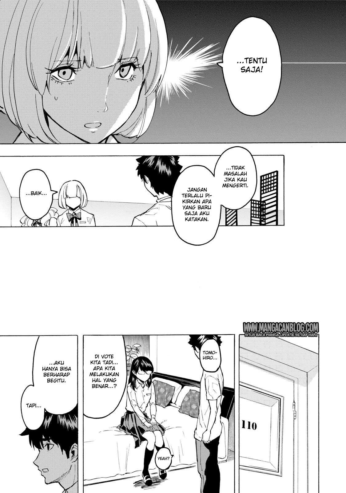 Jinrou Game Bab 12 halaman 16