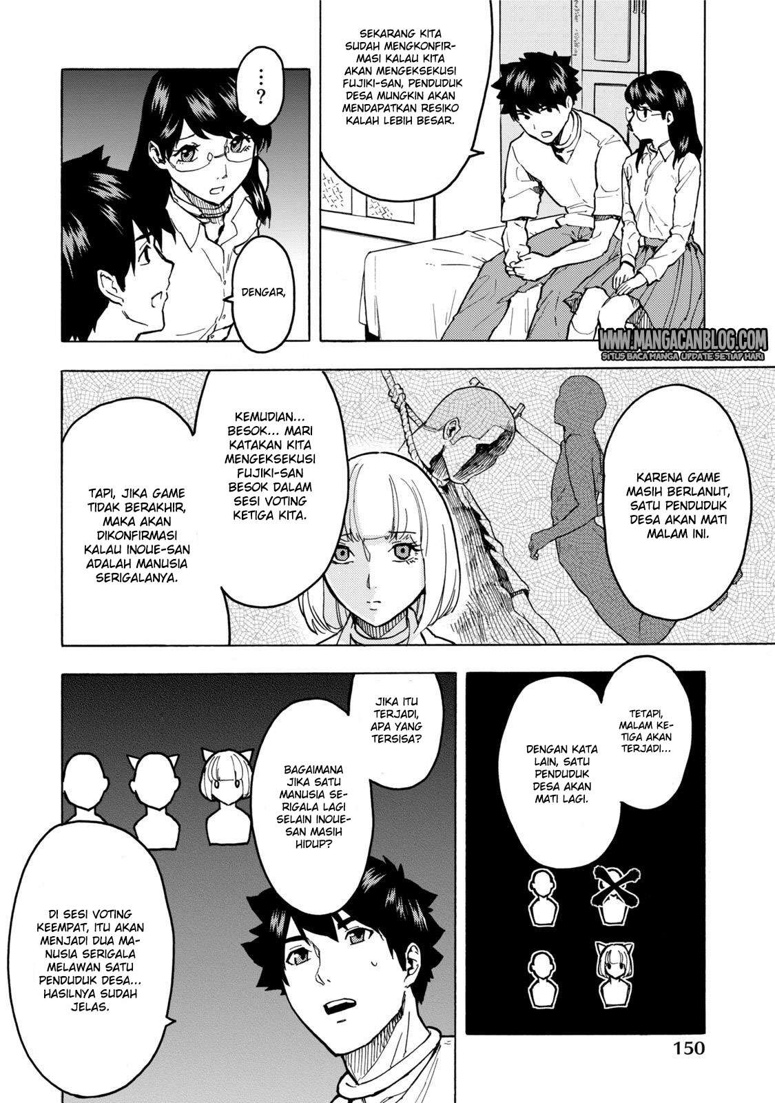 Jinrou Game Bab 12 halaman 17