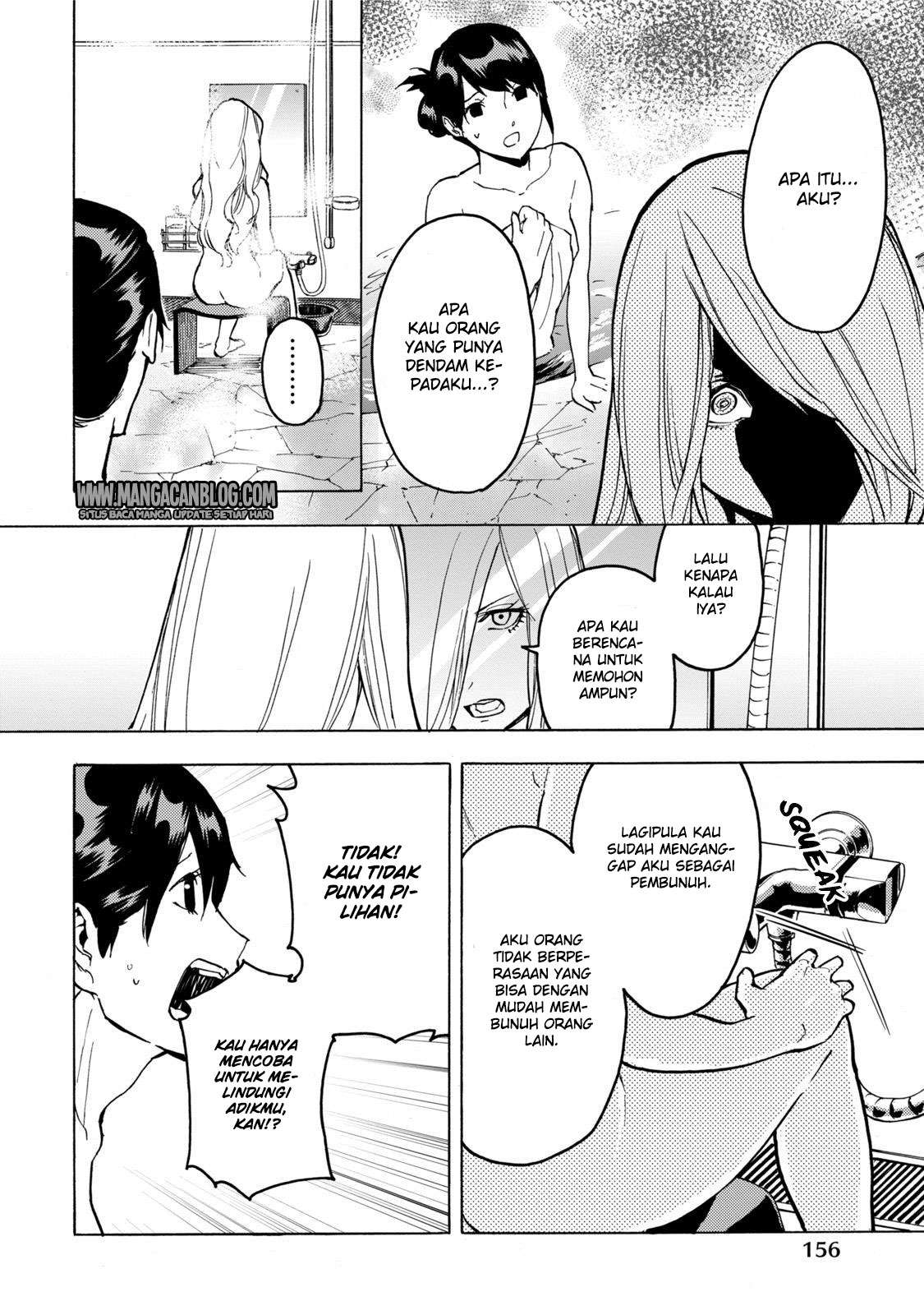 Jinrou Game Bab 12 halaman 23