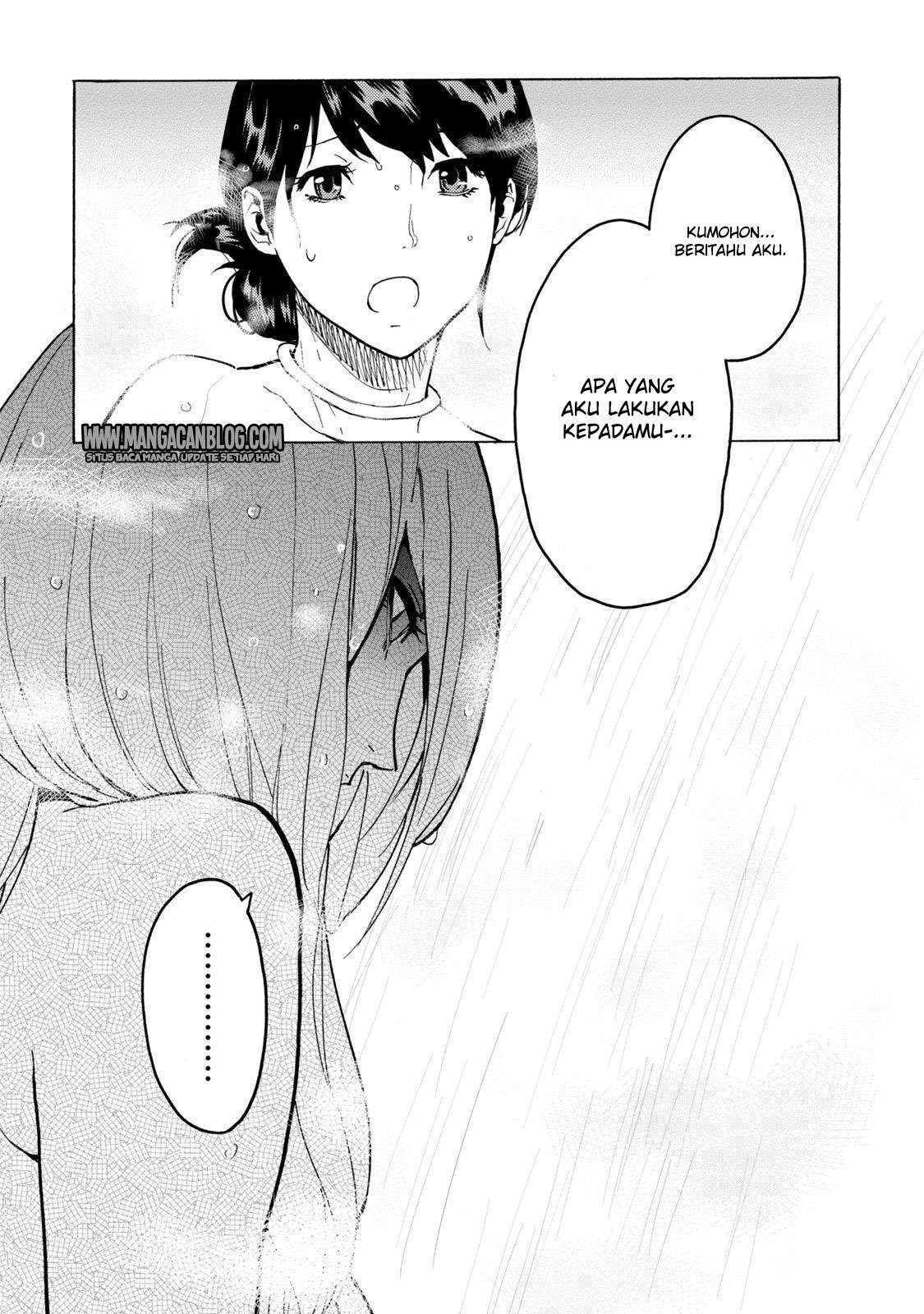 Jinrou Game Bab 12 halaman 25