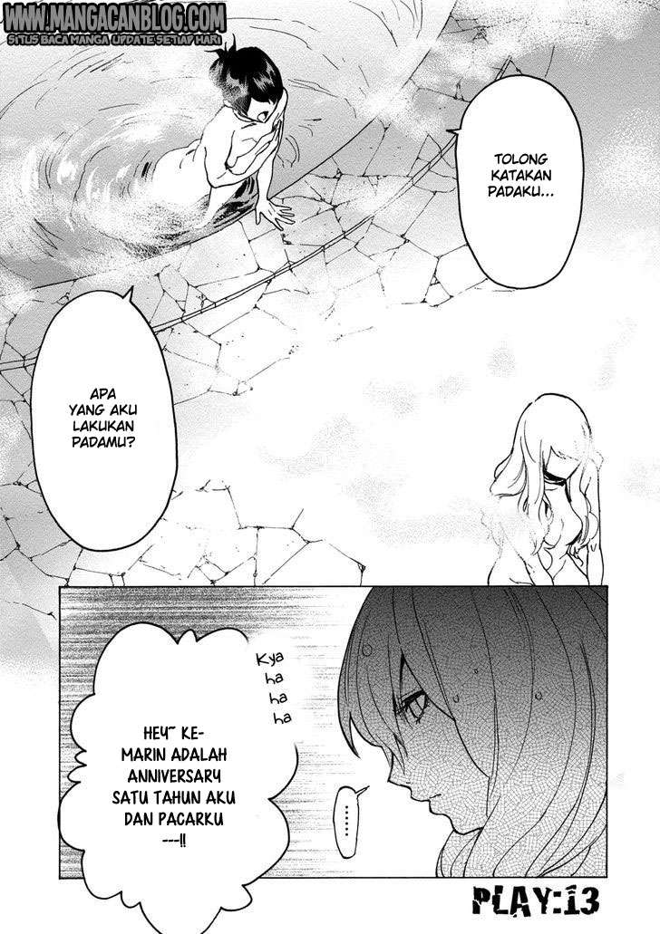 Jinrou Game Bab 13 halaman 6