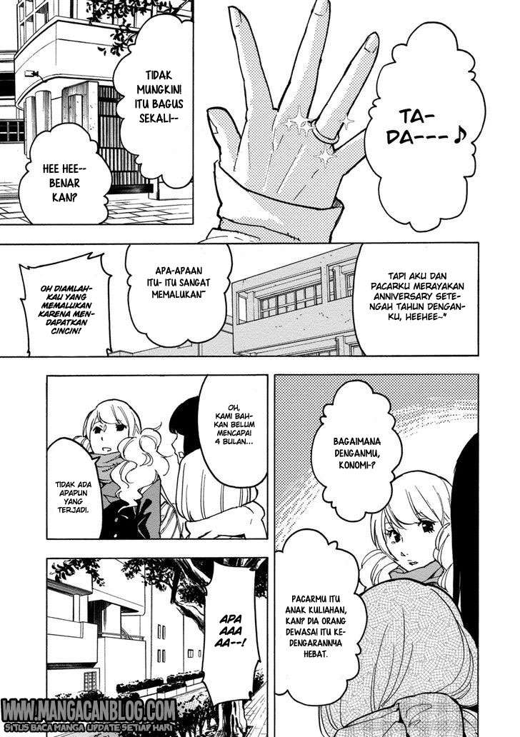 Jinrou Game Bab 13 halaman 8