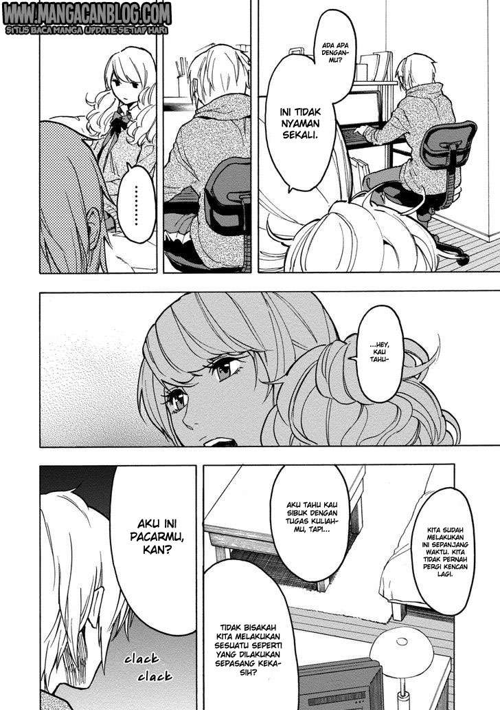 Jinrou Game Bab 13 halaman 11
