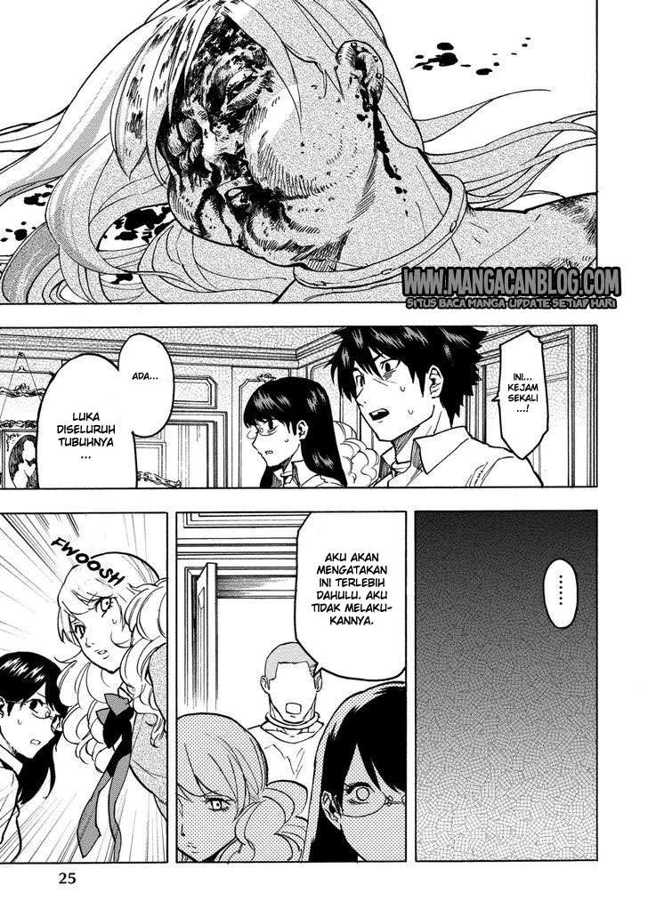 Jinrou Game Bab 13 halaman 26