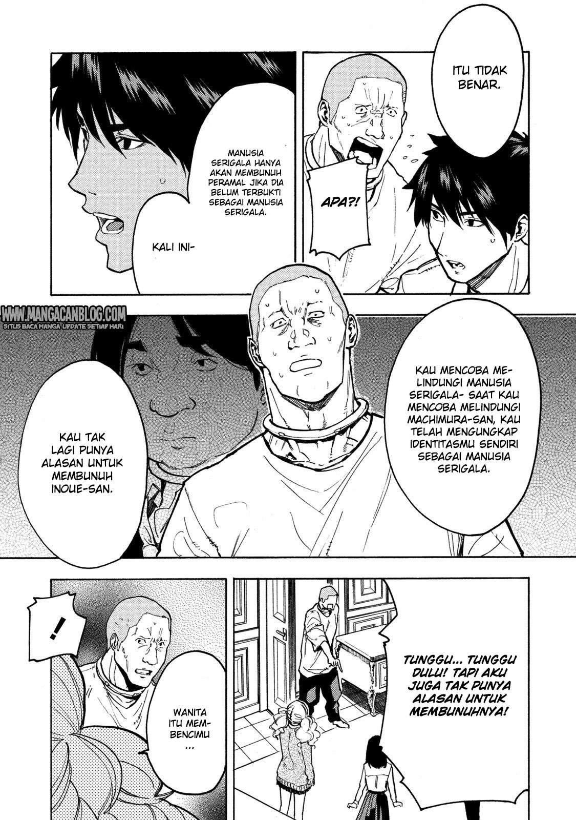 Jinrou Game Bab 14 halaman 4