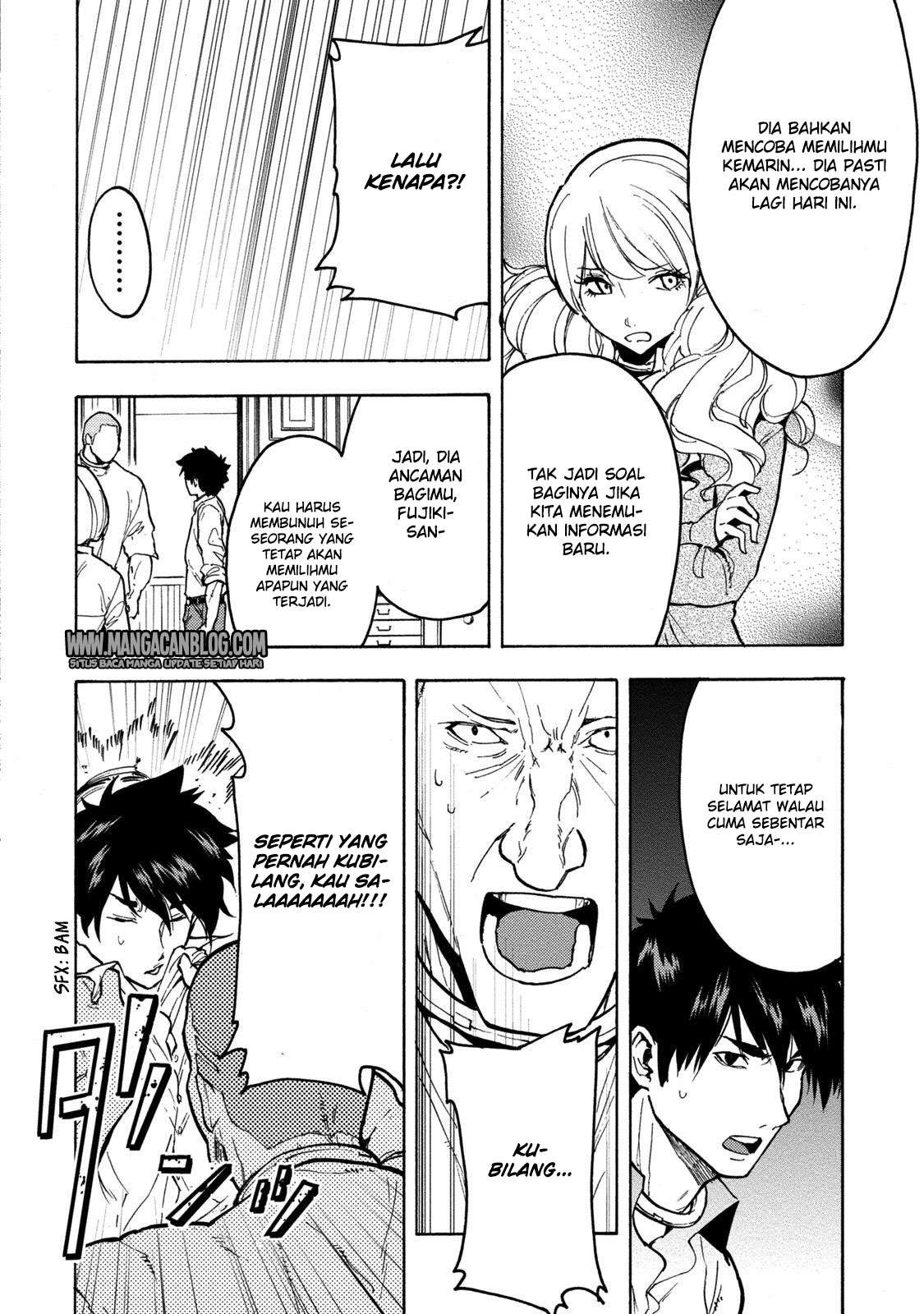 Jinrou Game Bab 14 halaman 5