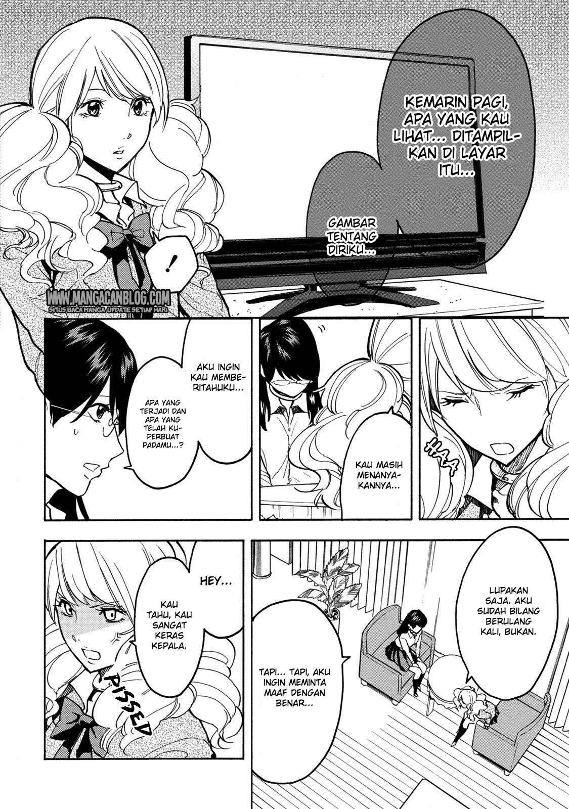 Jinrou Game Bab 14 halaman 15