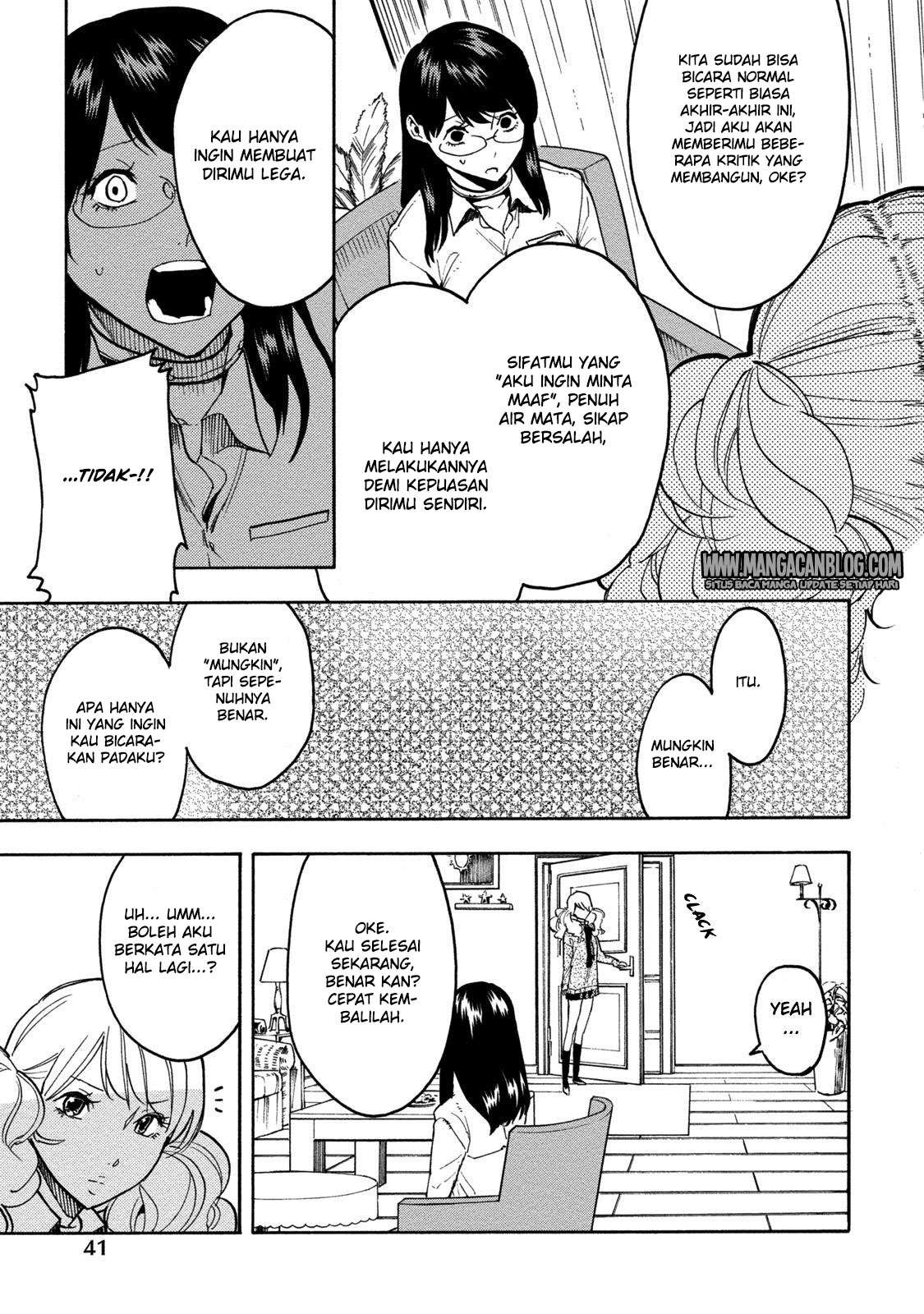 Jinrou Game Bab 14 halaman 16
