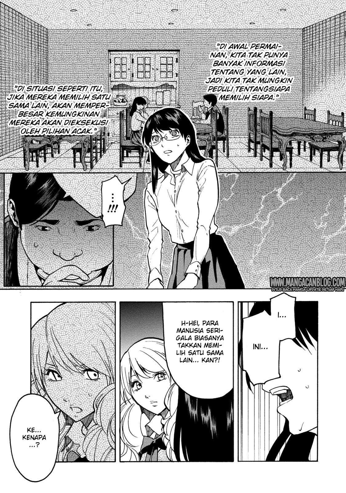 Jinrou Game Bab 14 halaman 22