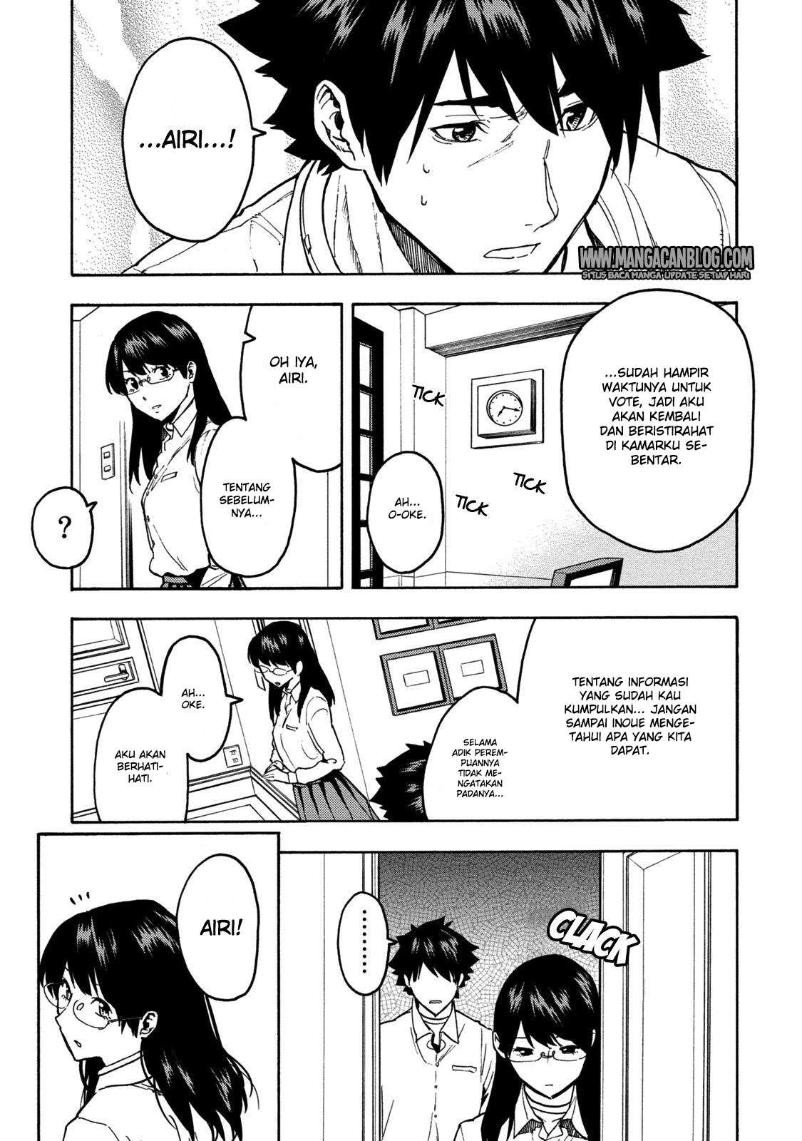 Jinrou Game Bab 15 halaman 5