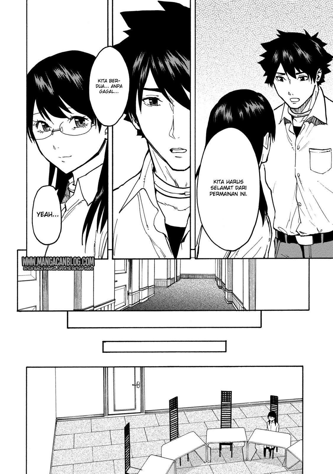 Jinrou Game Bab 15 halaman 6