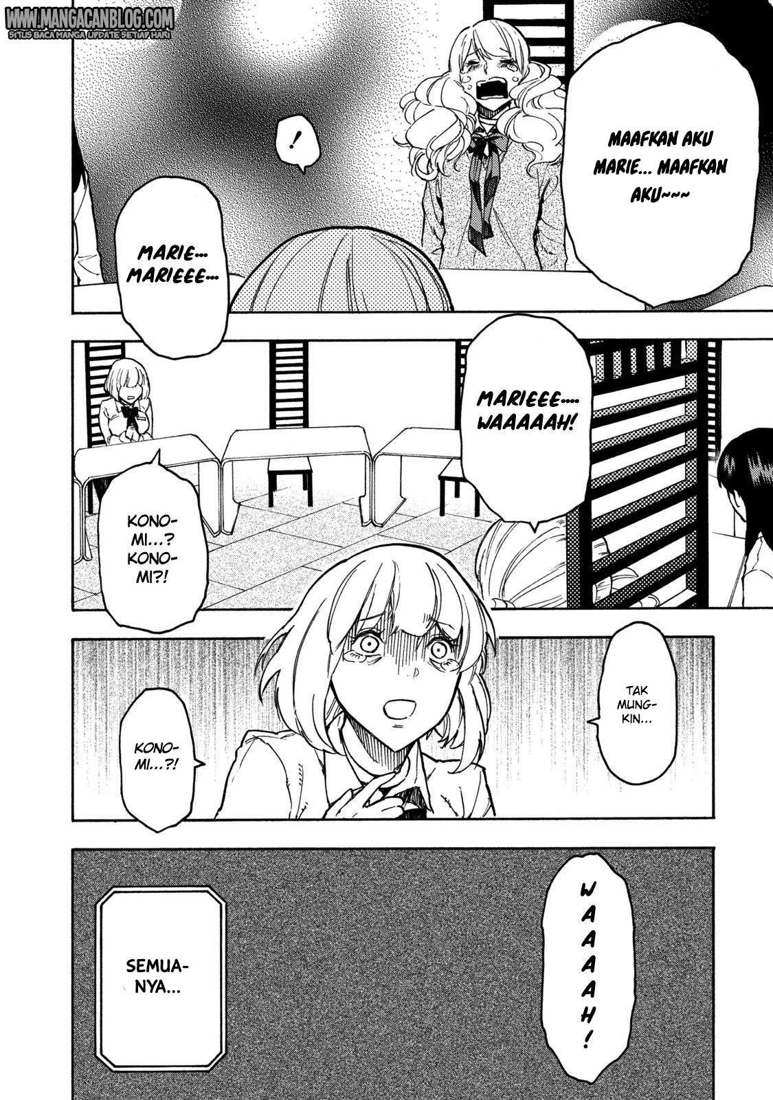 Jinrou Game Bab 15 halaman 11