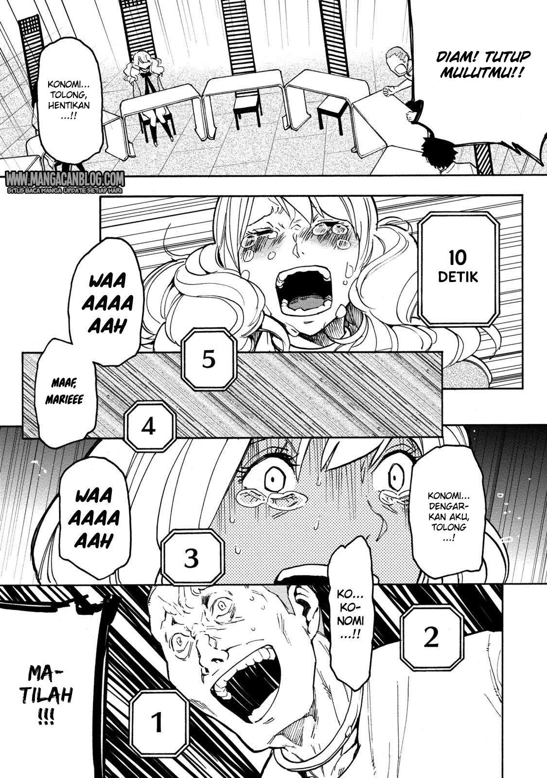 Jinrou Game Bab 15 halaman 13