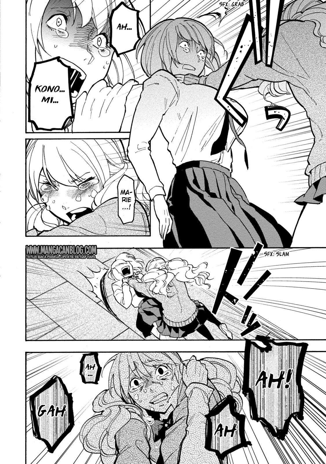 Jinrou Game Bab 15 halaman 16