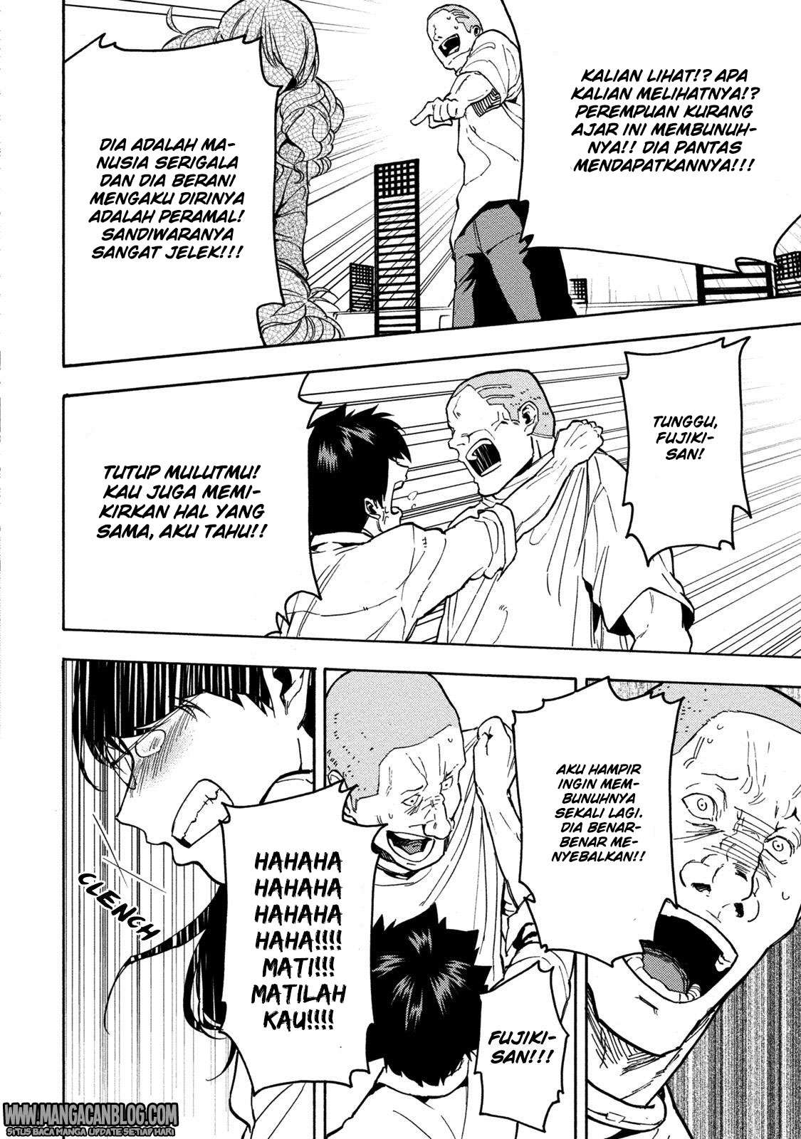 Jinrou Game Bab 15 halaman 22