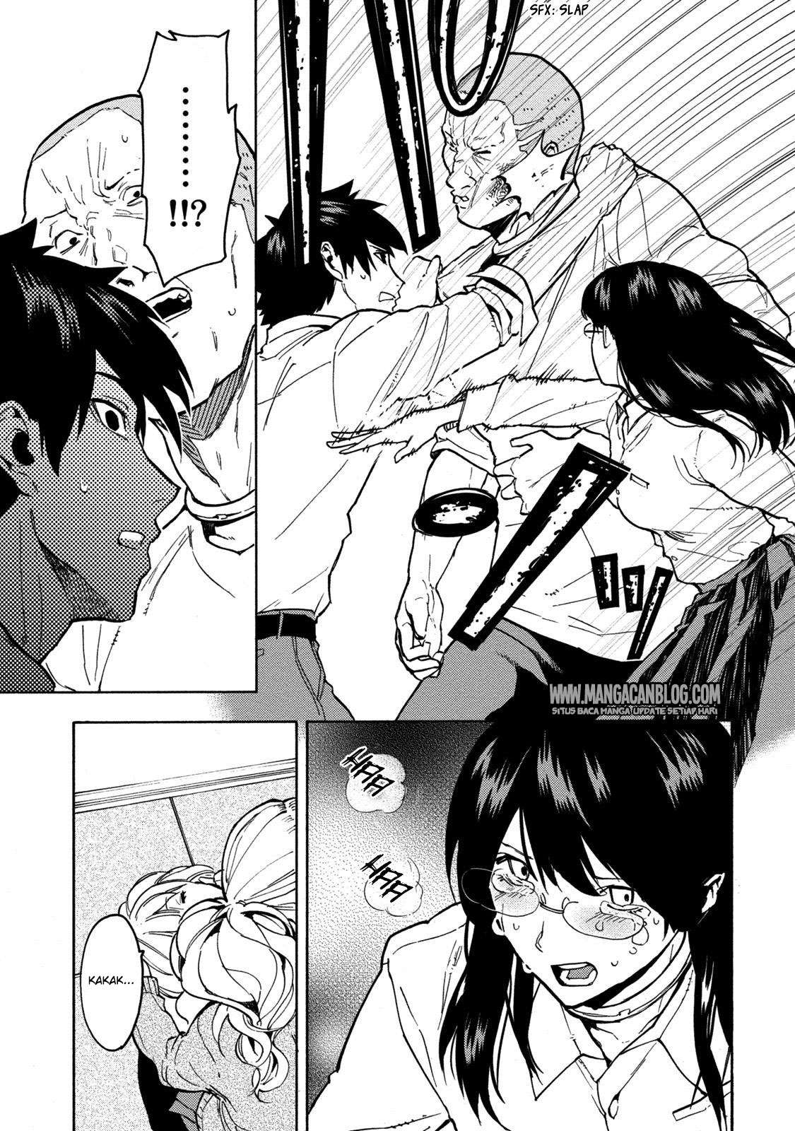 Jinrou Game Bab 15 halaman 23