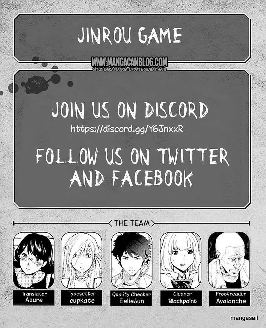 Jinrou Game Bab 16 halaman 2