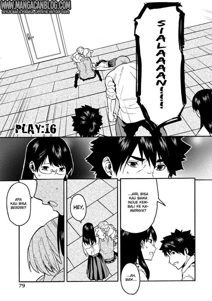 Jinrou Game Bab 16 halaman 3